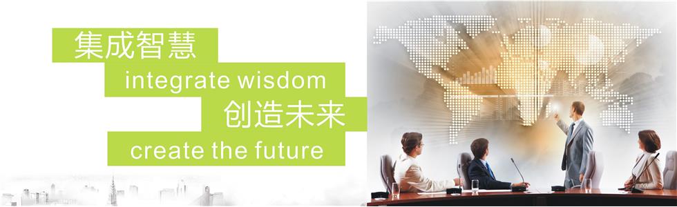 深圳市華遠金屬有限公司